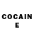 Кодеиновый сироп Lean Purple Drank Dinamit Copter