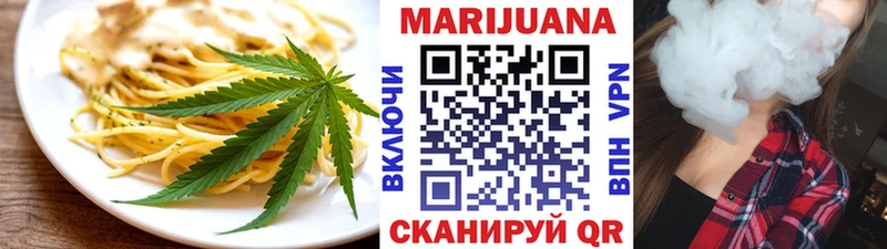 Canna-Cookies конопля  нарко площадка формула  Островной 