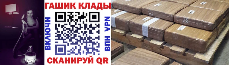 Гашиш 40% ТГК  Островной 