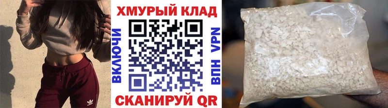 Героин гречка  Островной 