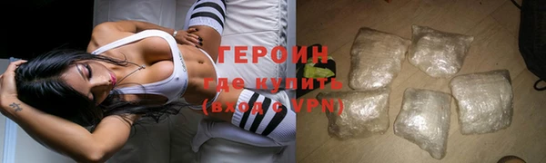 spice Нягань