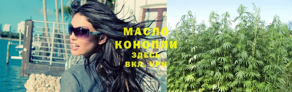 spice Нягань