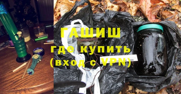 мет Остров
