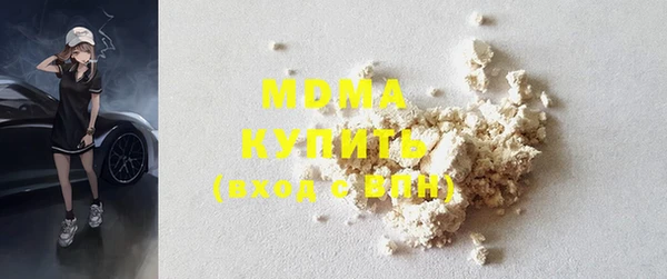 мет Остров