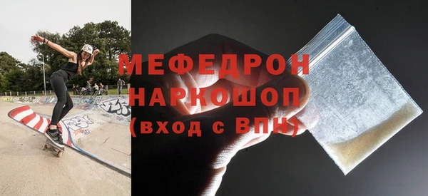 jwh Весьегонск