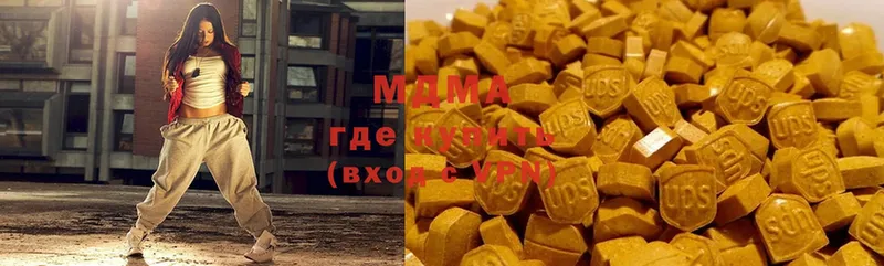 MDMA VHQ  Островной 