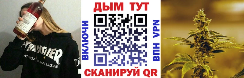 Канабис сатива  сколько стоит  Островной 
